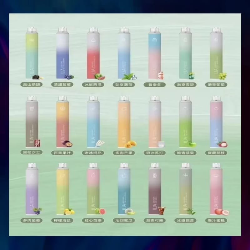 哩亚 6500