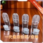 煙油・空倉・配件